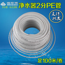 买家电线上便宜还是线下划算：90%的人比价都比错了