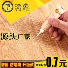 法拉第未来辟谣“总部人去楼空”并将起诉博主 后者硬刚回应！