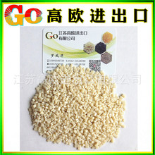 真材实料看得见！海底捞大颗粒虾滑大促：10件券后89元