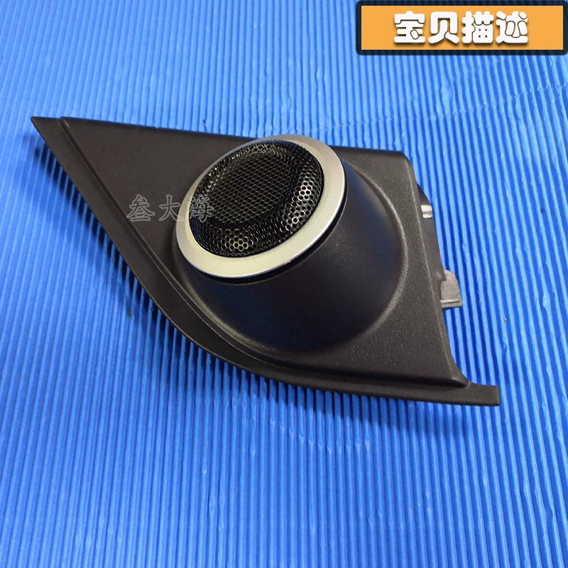 适用于音响皓影CRV高音喇叭罩12-21款本田新款改装三角板支架a柱