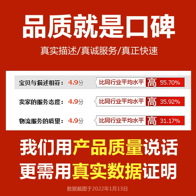 电瓶充电器12V24V汽车船用货车智能纯铜大功率充满自停水电瓶通用