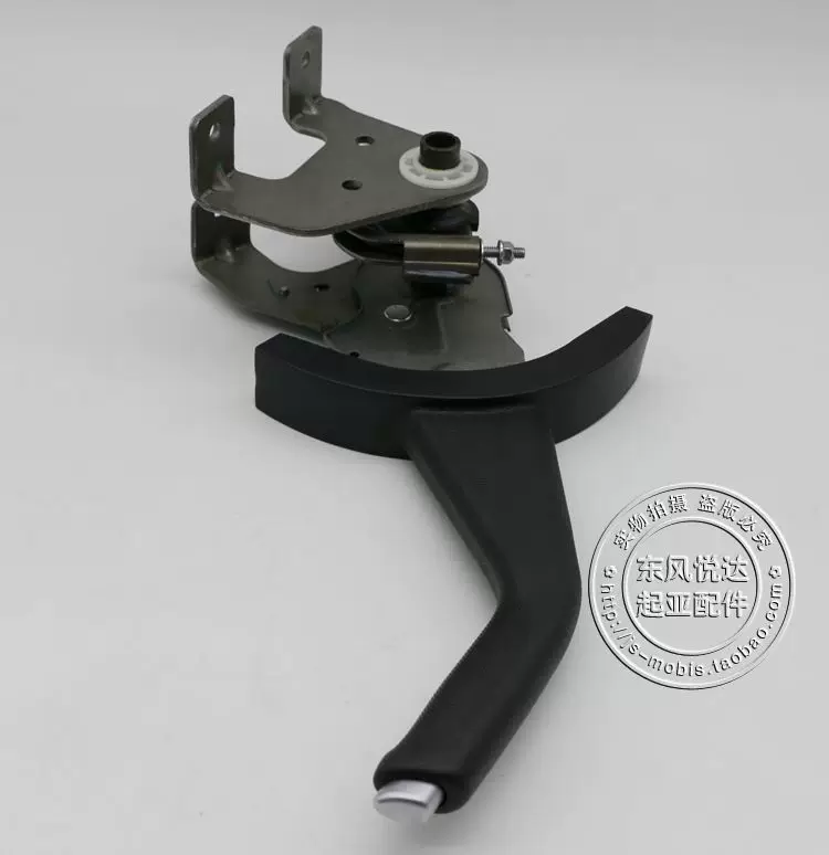 起亚 KX3傲跑手刹拉杆 手刹柄  驻车制动总成原厂汽车配件