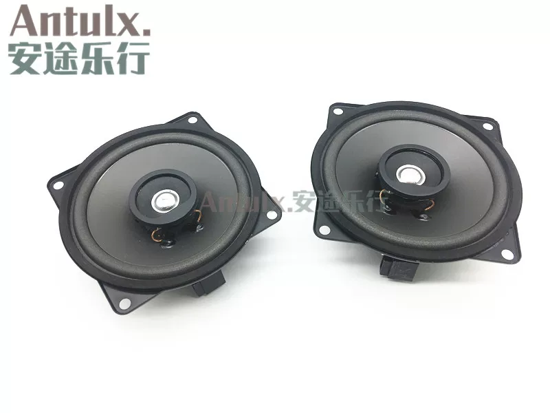 奇瑞A5喇叭旗云2风云2旗云3E5门喇叭车门扬声器前门喇叭汽车音响