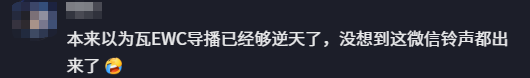 游侠网18