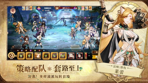 游侠网3