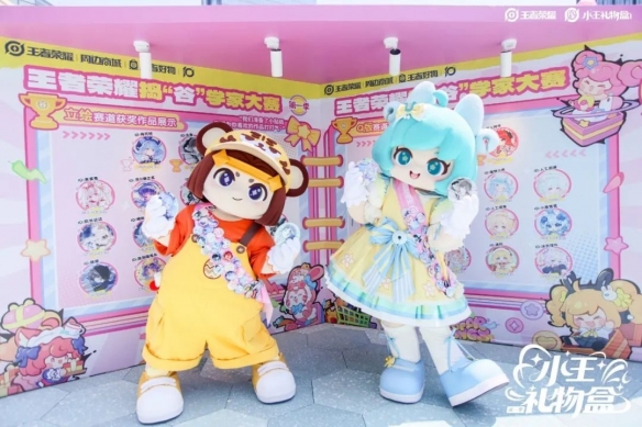 游侠网17