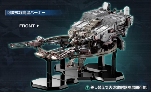 万代推出《装甲核心6》武装饰带食玩模型：约2092元！