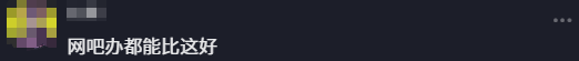 游侠网26