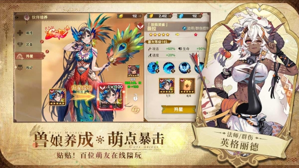 游侠网4