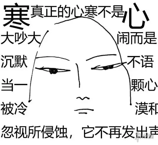 游侠网11