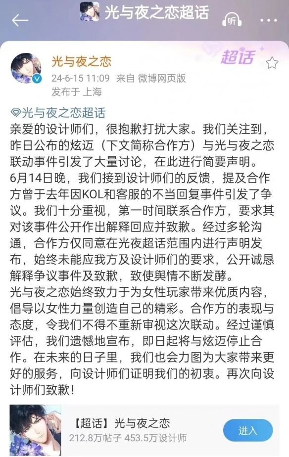 游侠网9