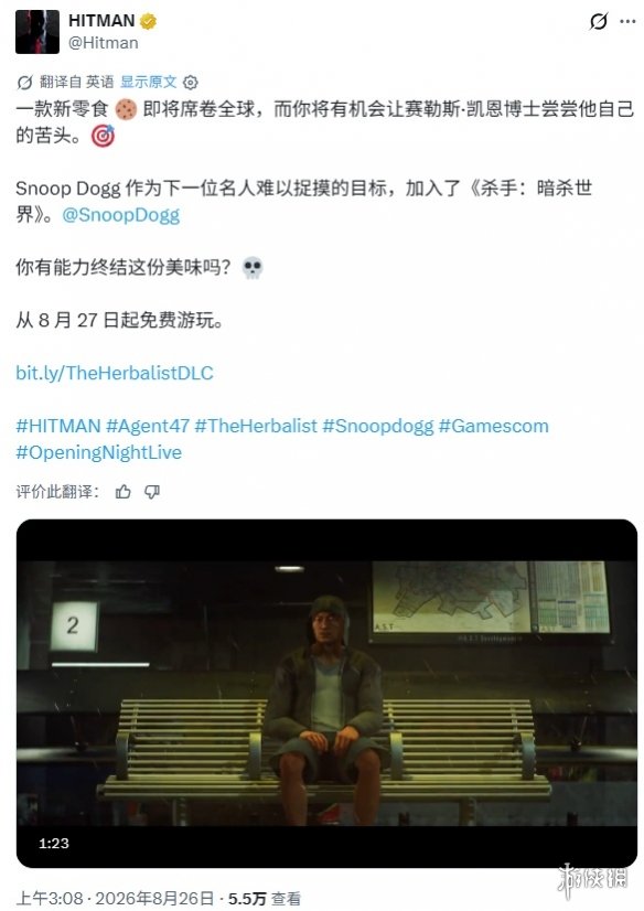 游侠网1