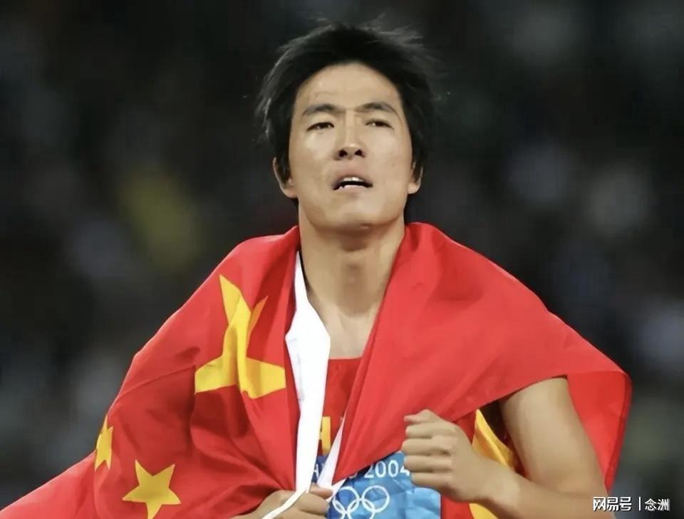 胡锡进：我同情刘翔！希望他有体面的人生后续 社会应该给予善待