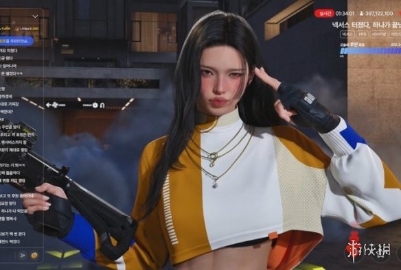 游侠网2