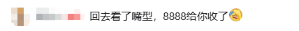 游侠网17