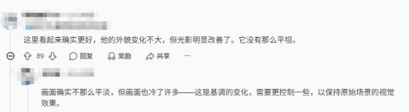 游侠网6