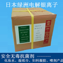 免中考 湖南一地试点：小学入学可直升高中