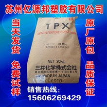 7月1日起，我国全面进入主汛期