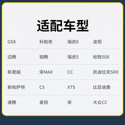 瓦尔塔蓄电池20-72适配宝马X1标致508全顺途观迈腾帕萨特汽车电瓶