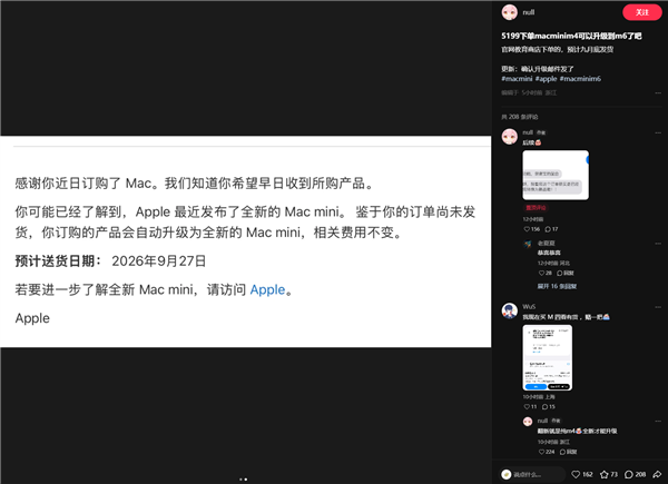 乒乓球最新赛事消息