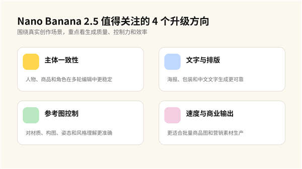 超软弹：森马两用洞洞鞋29元到手
