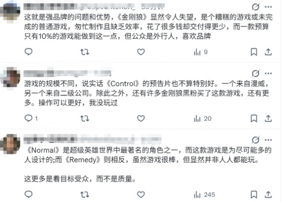 游侠网3
