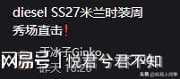 Steam新主机被全网群嘲 但V社可能要赢麻了